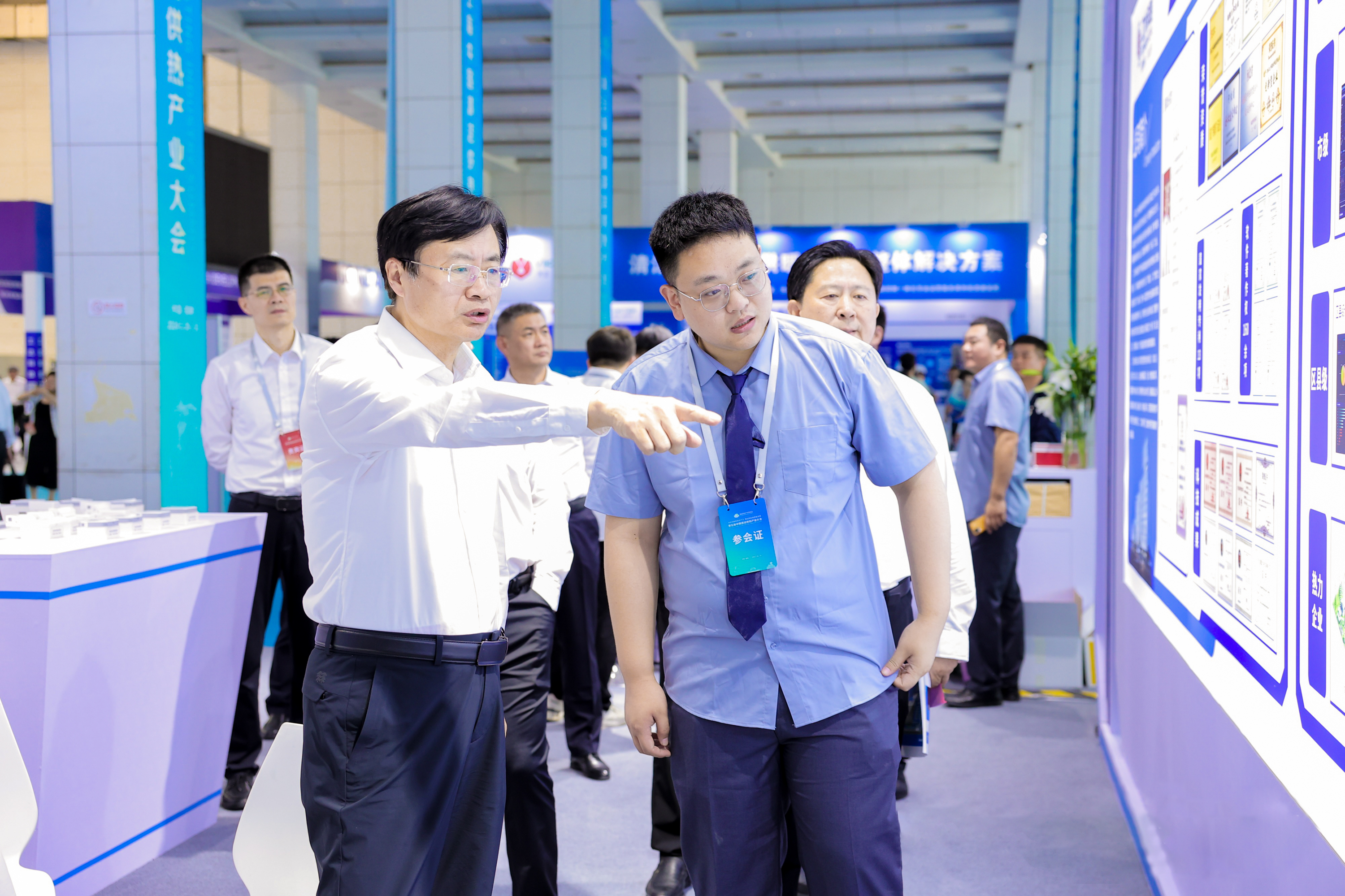 工大科雅应邀参加第五届中国清洁供热产业大会(图2) 6G4A9793-opq3015439983.png