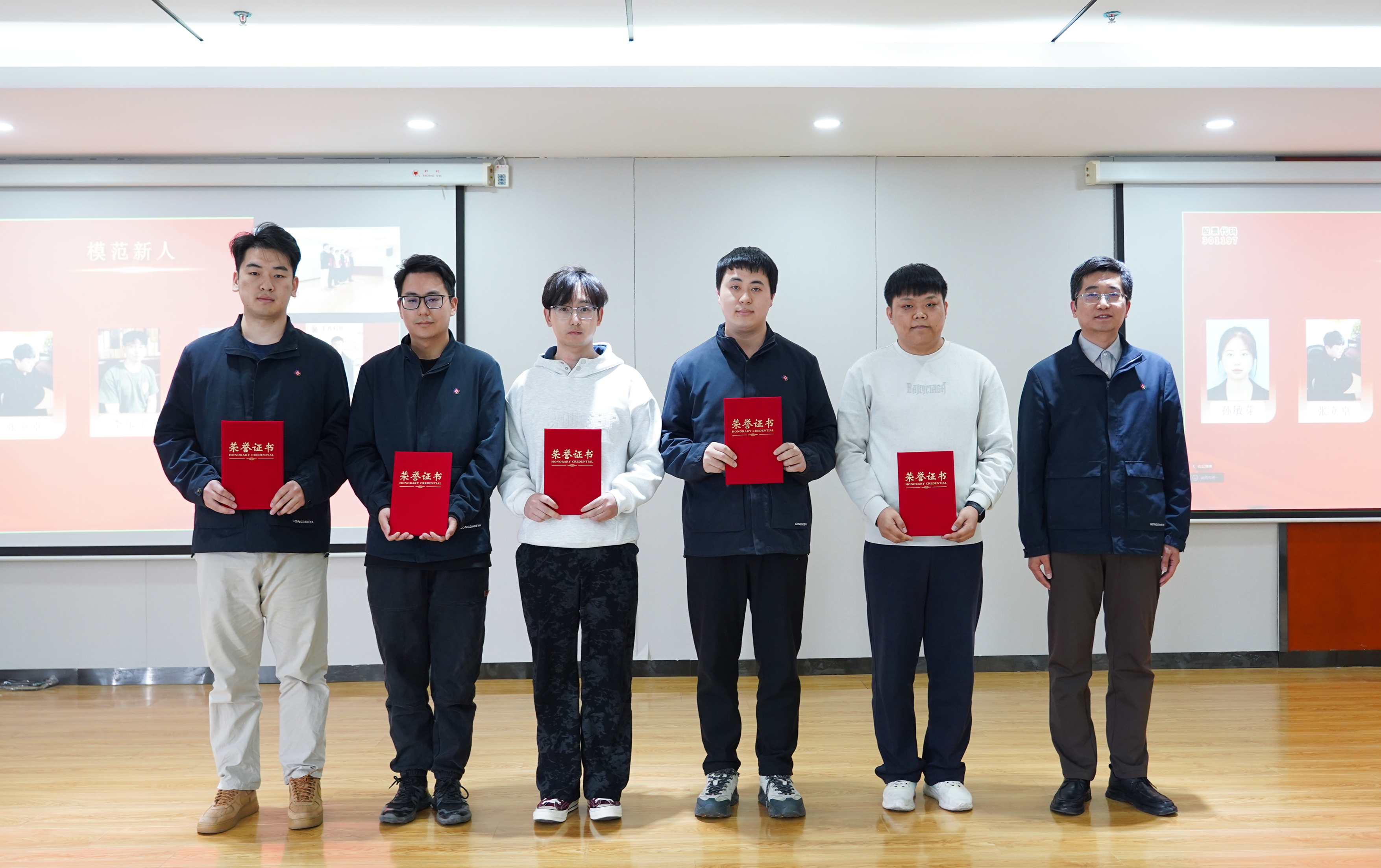 不畏挑战,破局前行丨工大科雅2025年度表彰大会圆满举行(图4) 3.png