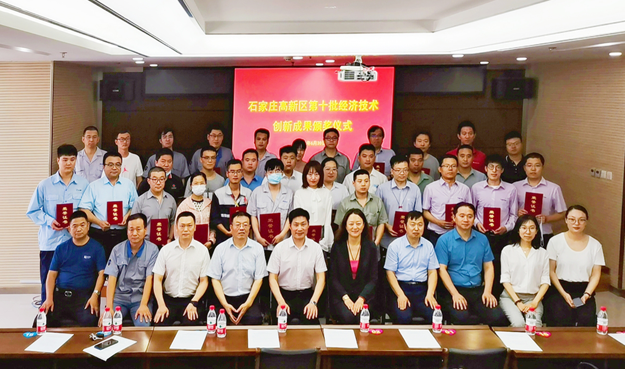 【喜报】工大科雅荣获高新区总工会职工创新成果奖(图1) 【喜报】工大科雅荣获高新区总工会职工创新成果奖(图1)