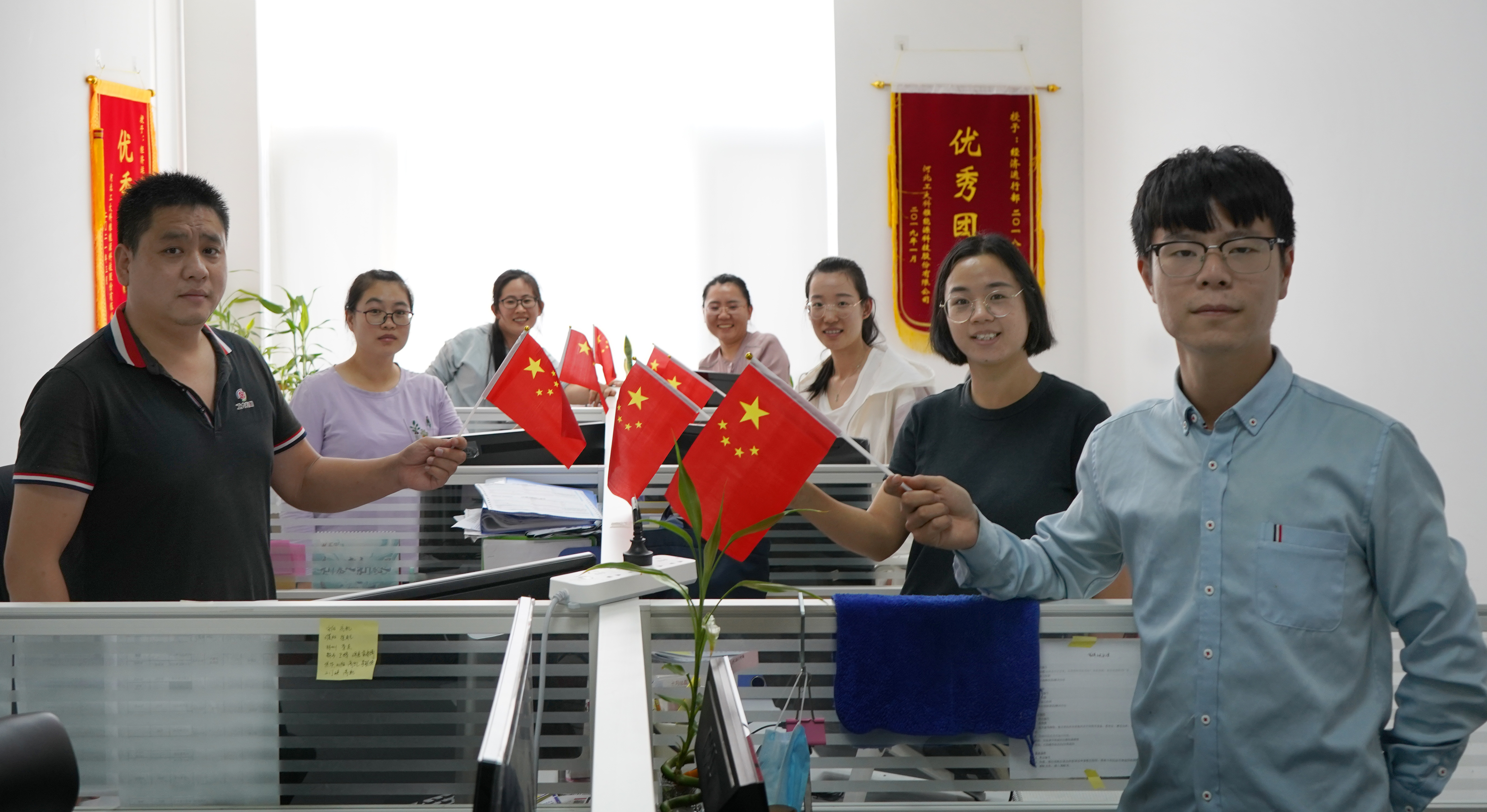 我和国旗合个影丨来自工大科雅人的表白(图6)