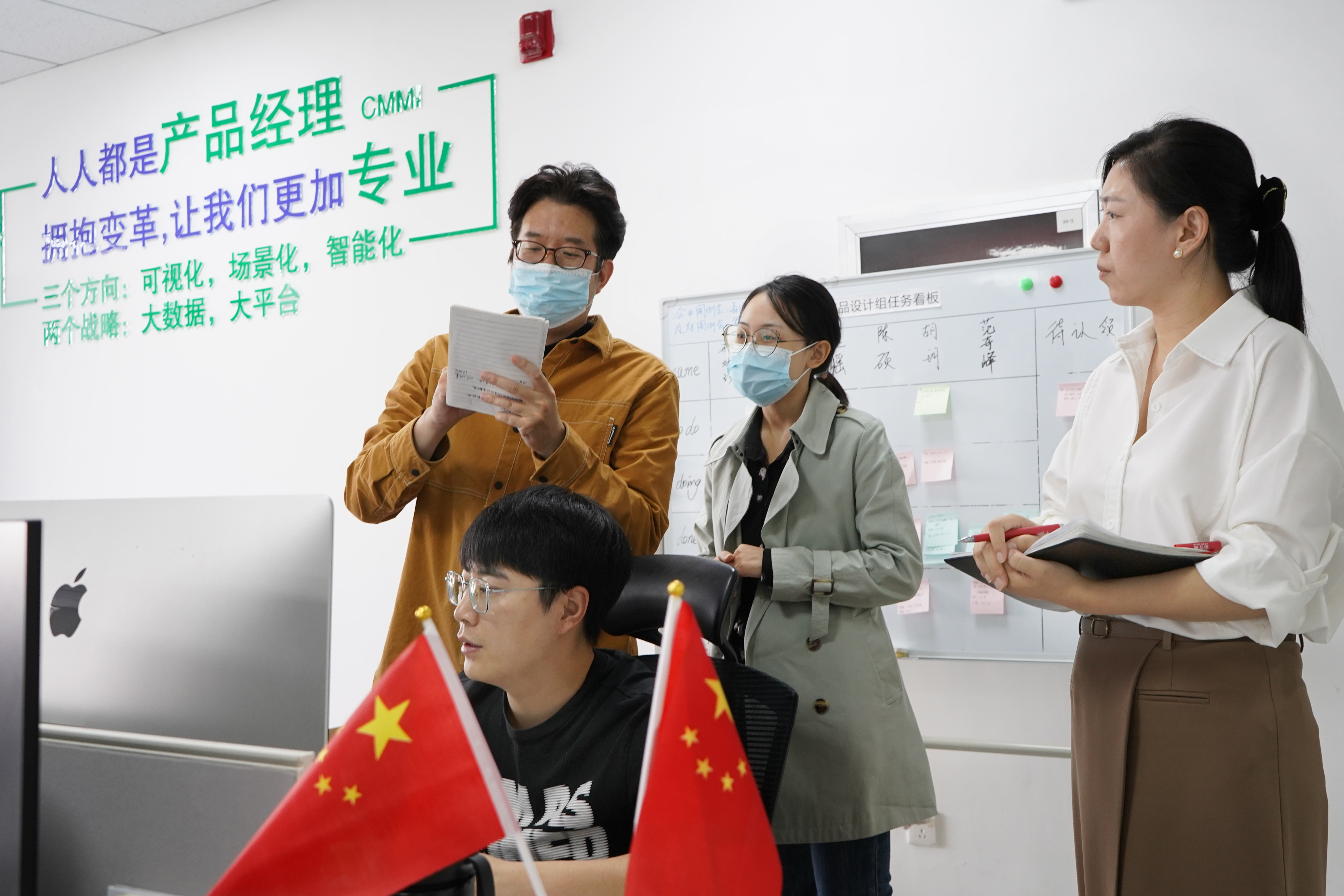 我和国旗合个影丨来自工大科雅人的表白(图11)