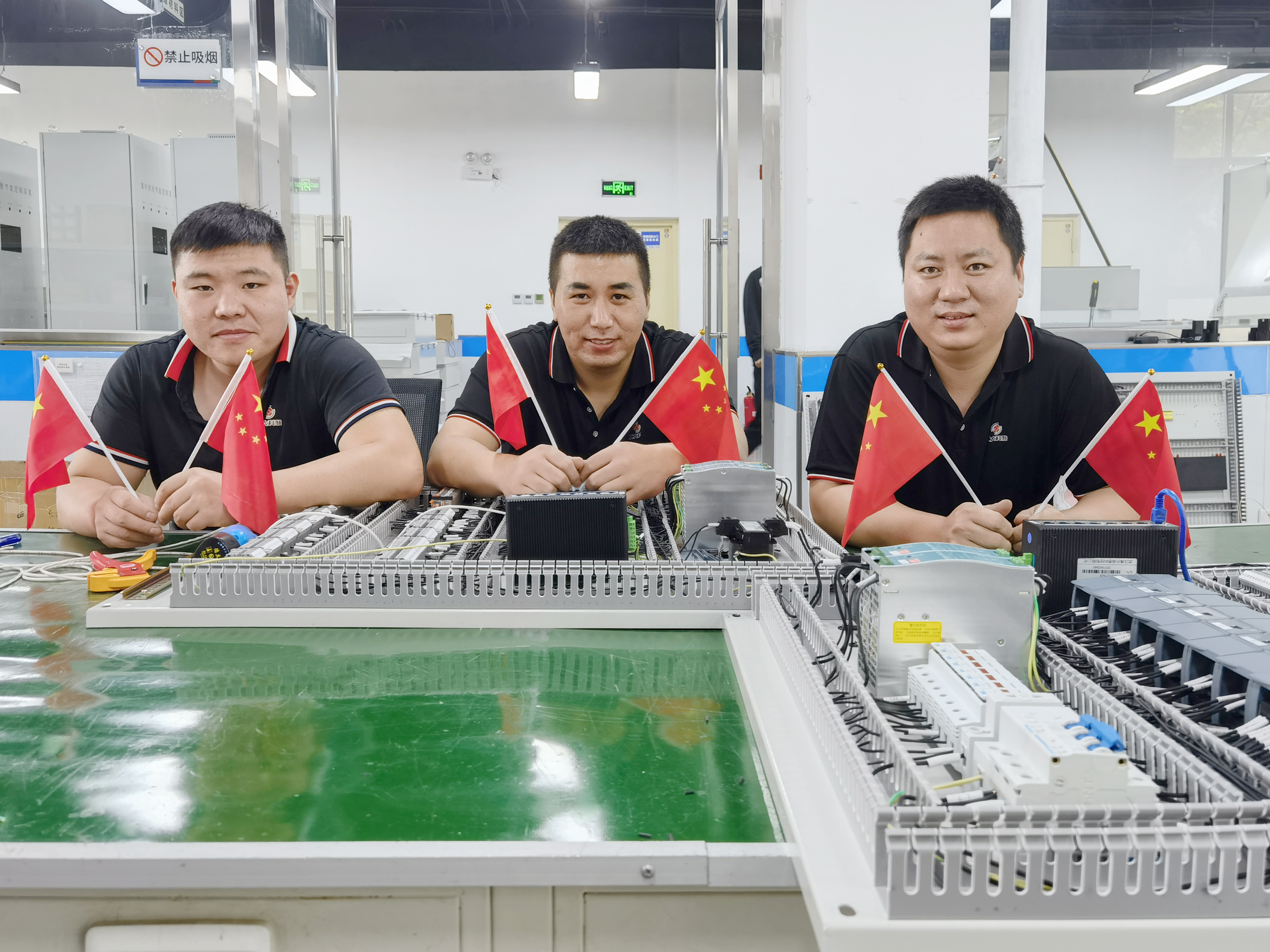 我和国旗合个影丨来自工大科雅人的表白(图13)