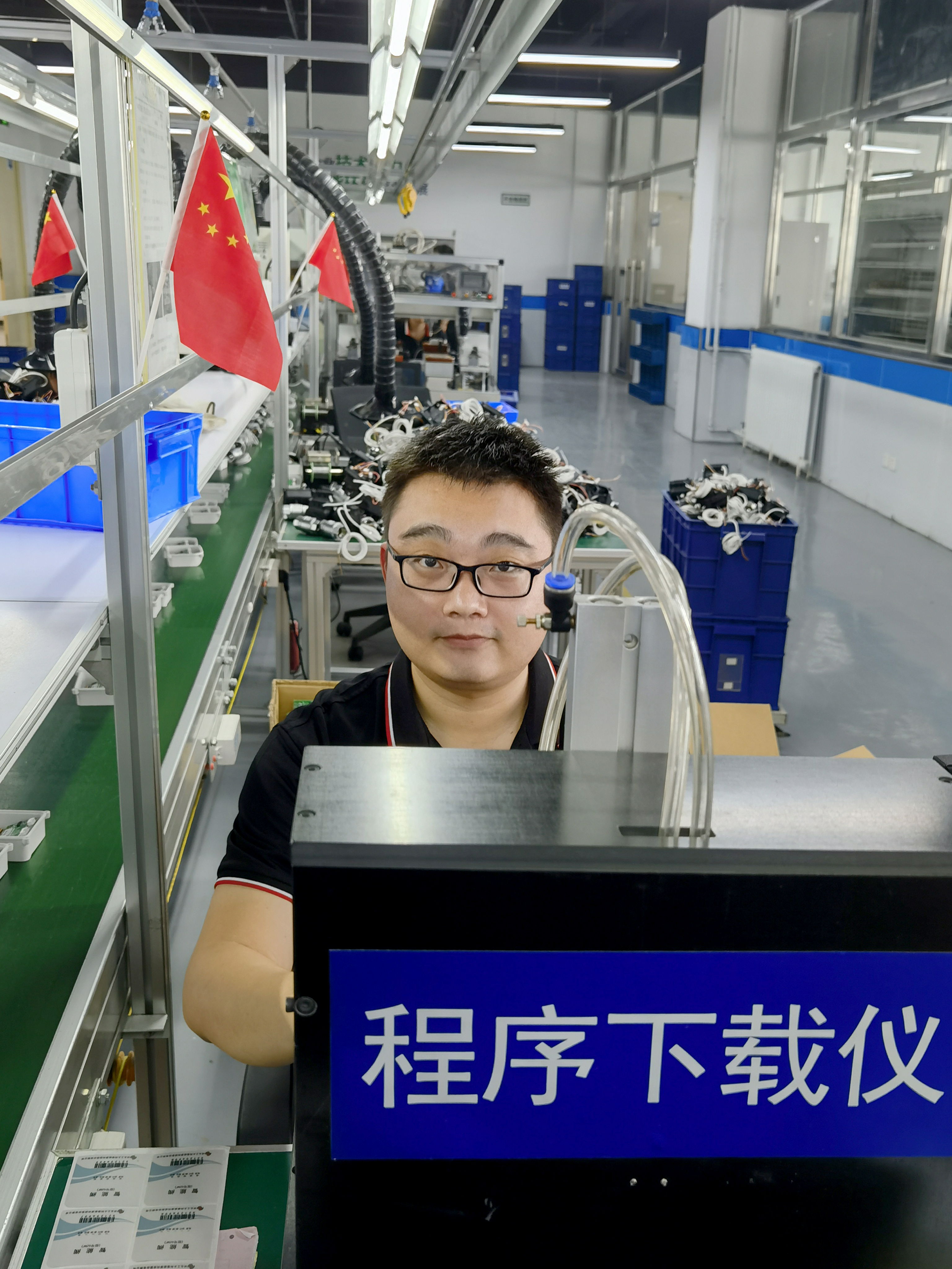 我和国旗合个影丨来自工大科雅人的表白(图15)
