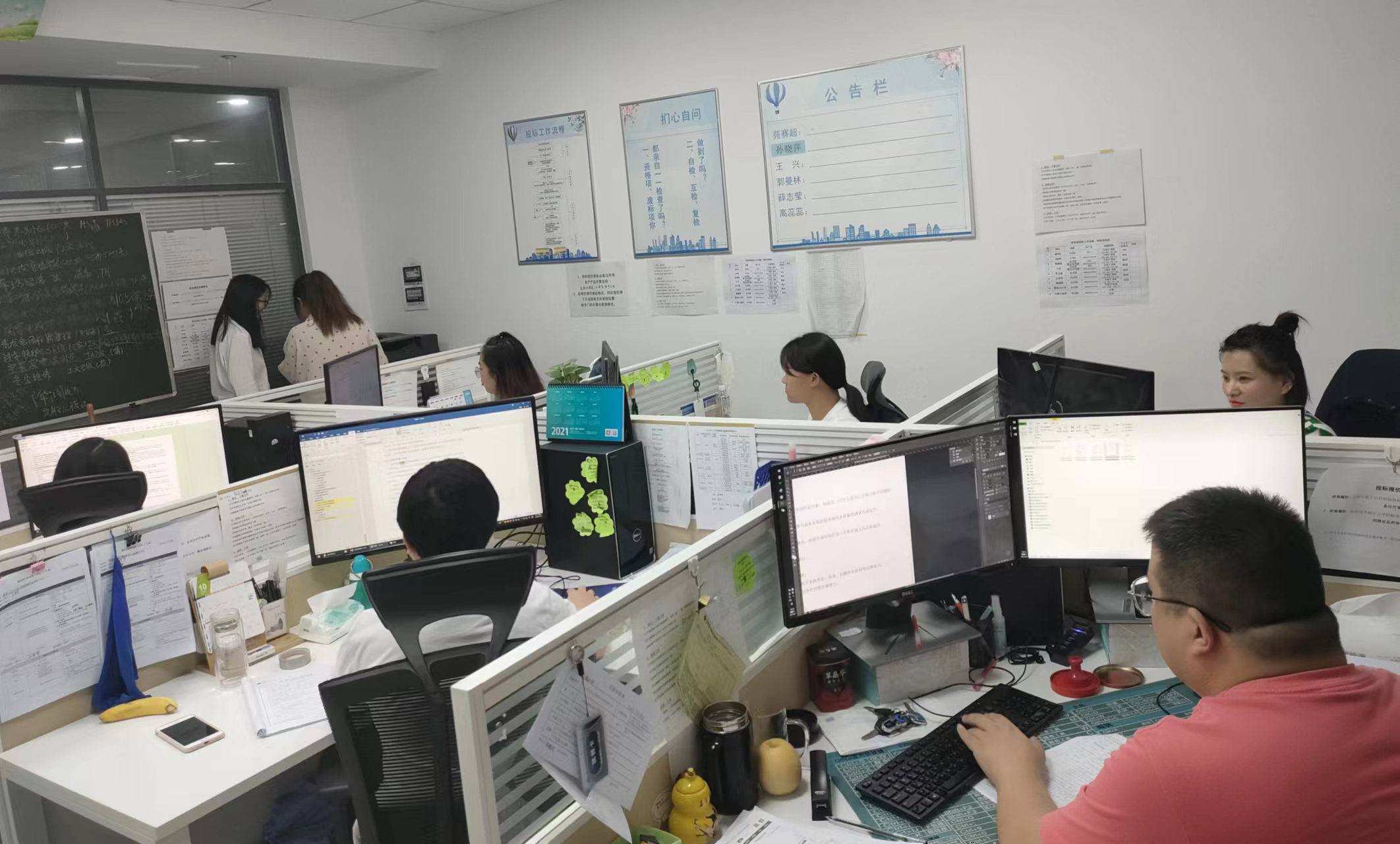 【国庆坚守，此刻我在岗】工大科雅人全力备战今冬供暖（二）(图13)