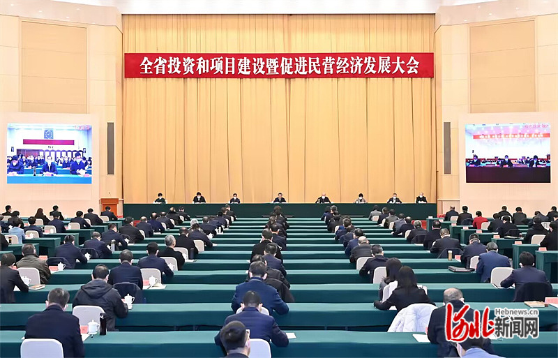 【光荣·2022】齐承英董事长荣获“2022年度河北省优秀民营企业家”称号(图1) 【光荣·2022】齐承英董事长荣获“2022年度河北省优秀民营企业家”称号(图1)